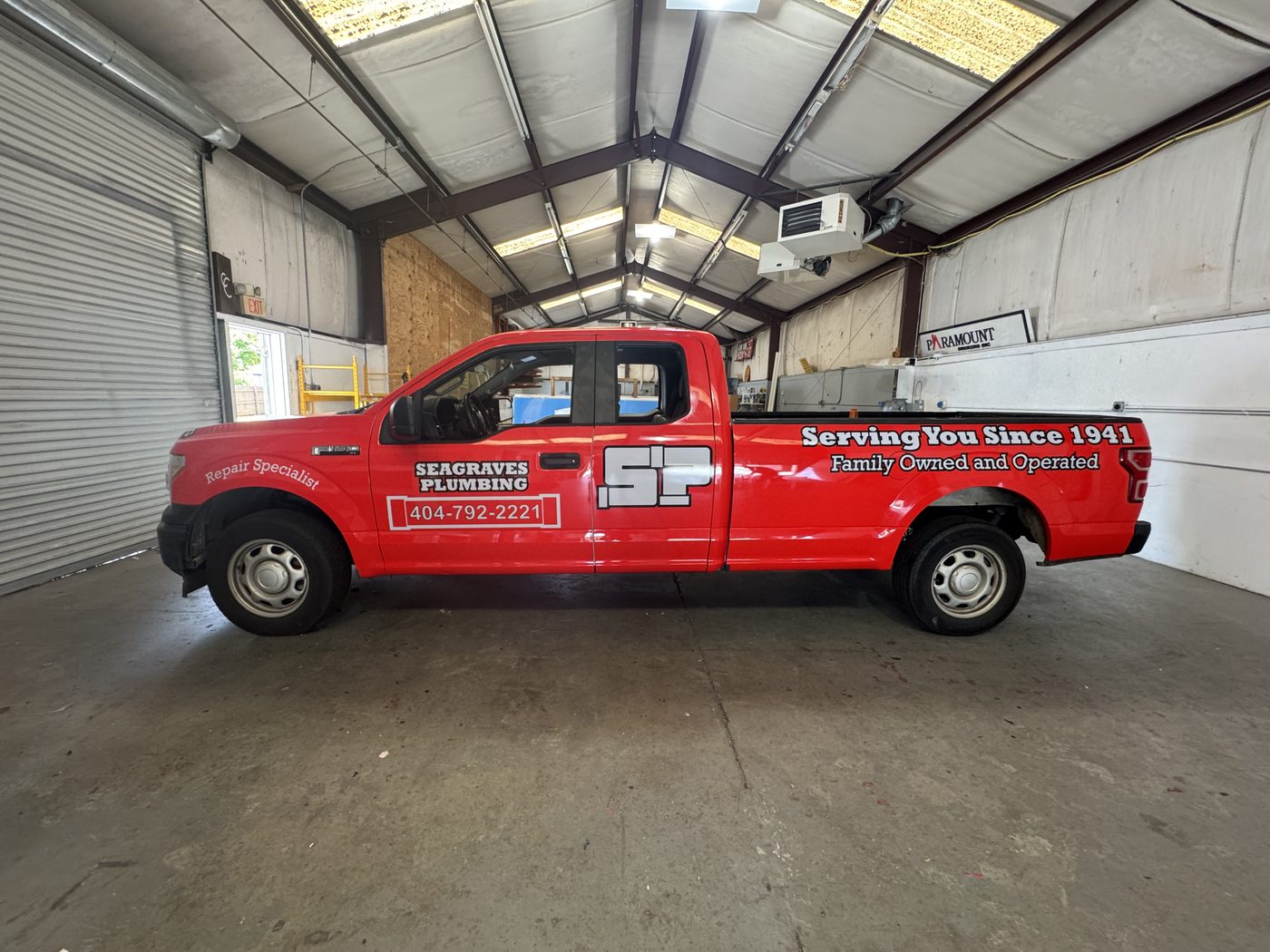 Locker Bank Wrap — Kennesaw State University | 301 Graphics